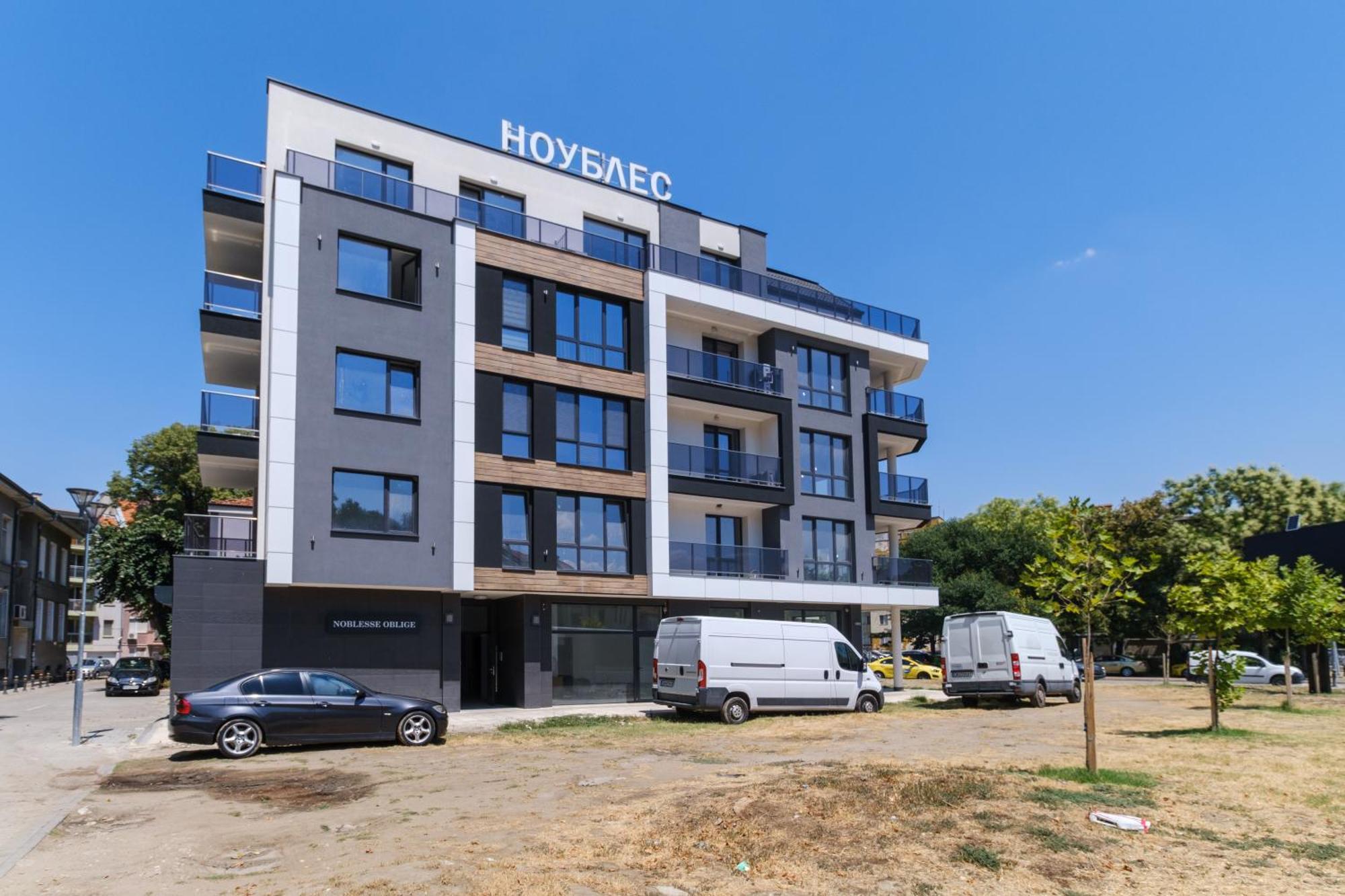Modern 1-Bedroom Apartment With Free Parking Plovdiv Exterior foto